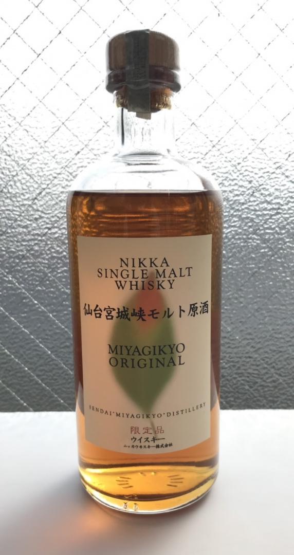古酒終売品 ディスラリーコレクション クライネリッシュ1972 古酒終売品 ディスラリーコレクション クライネリッシュ1972