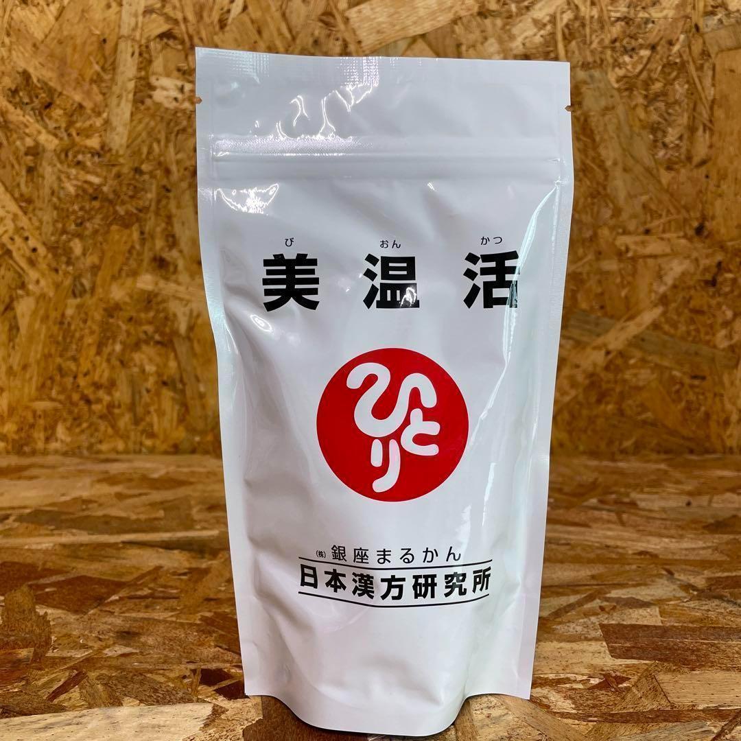 すぐったレディース福袋 未開封 最高級 天日干し 帆立貝柱 1kg 賞味期限：2026年8月 その他
