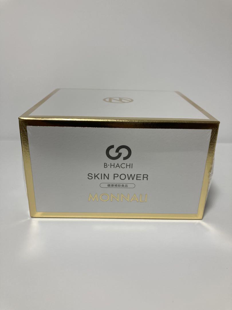 enherb完熟梅のはちみつ 110gx6個