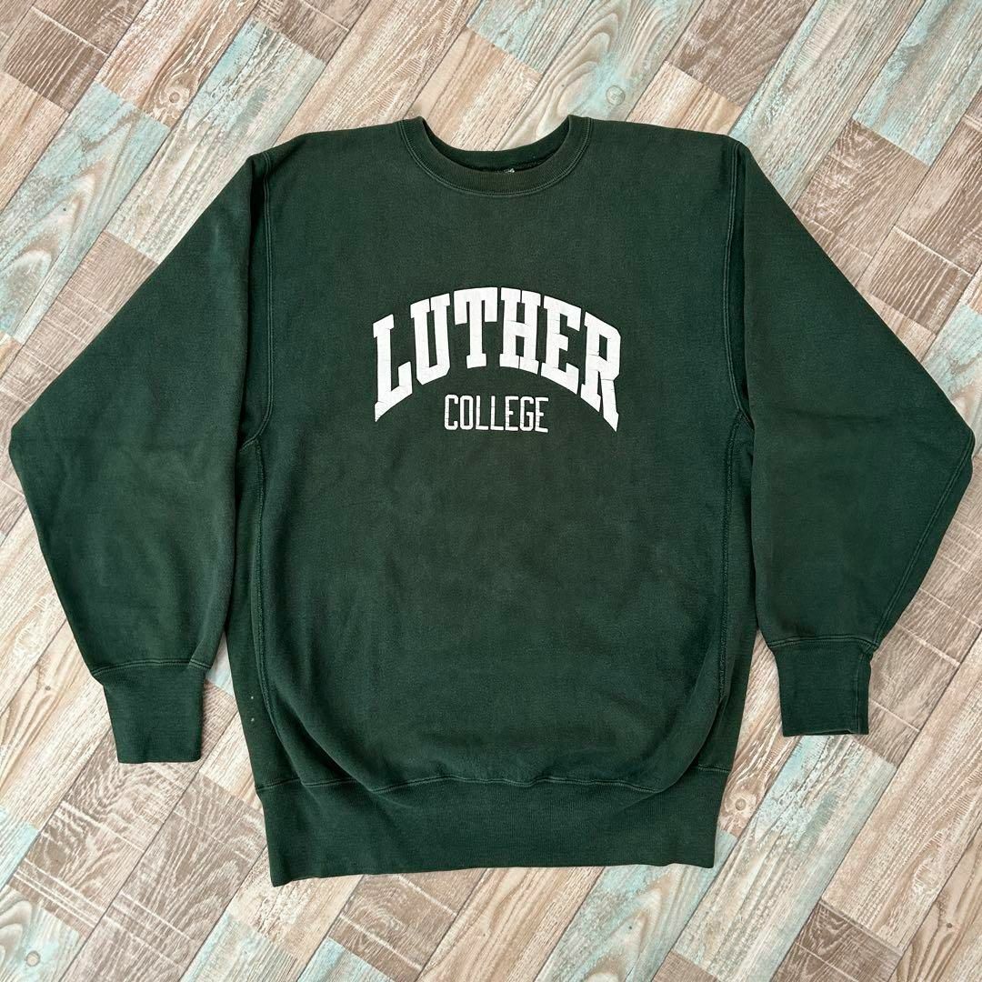 Supreme Aerial Crewneck (FW20) - $148