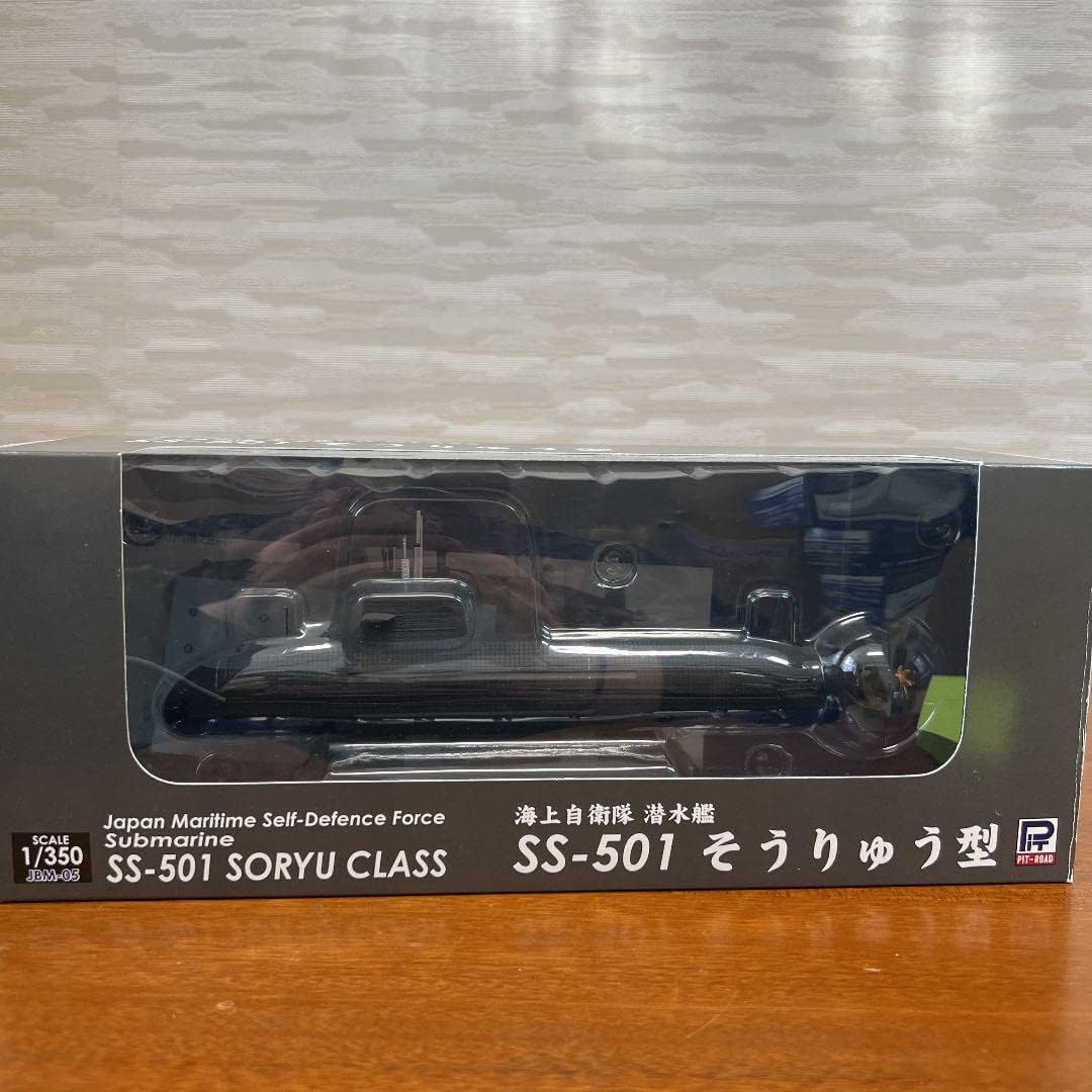 Amazon | □ 京商 WARSHIP NO.02 1/250 日本海軍戦艦 武蔵