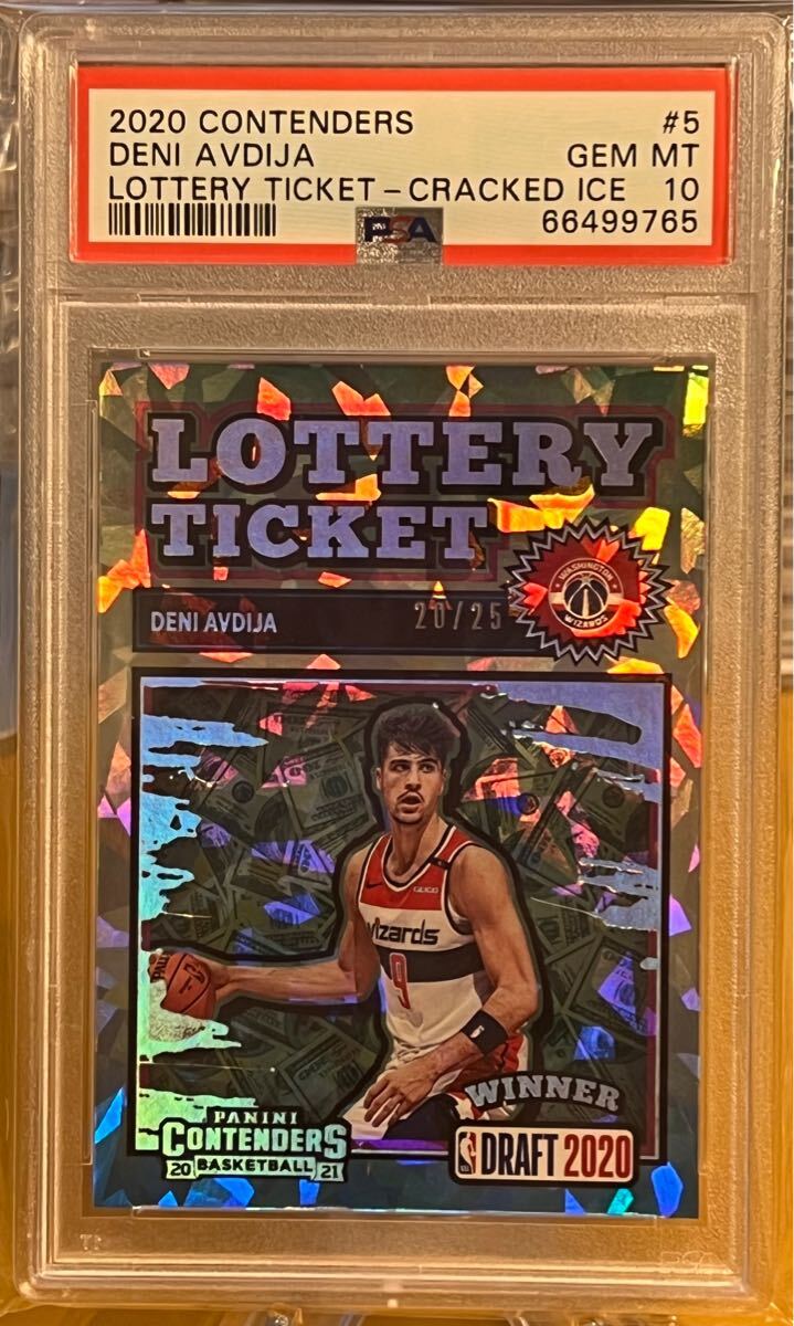 貴重初期直書/75枚限定Die-cut Auto 12 Panini Horace Grant