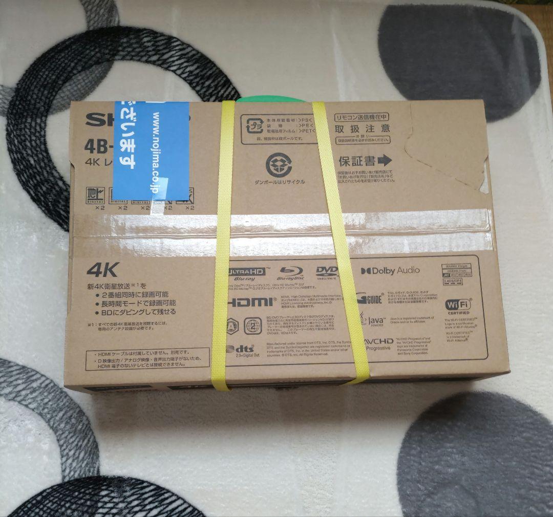 Panasonic DMR-XP25V VHS使える Panasonic DMR-XP25V VHS使える