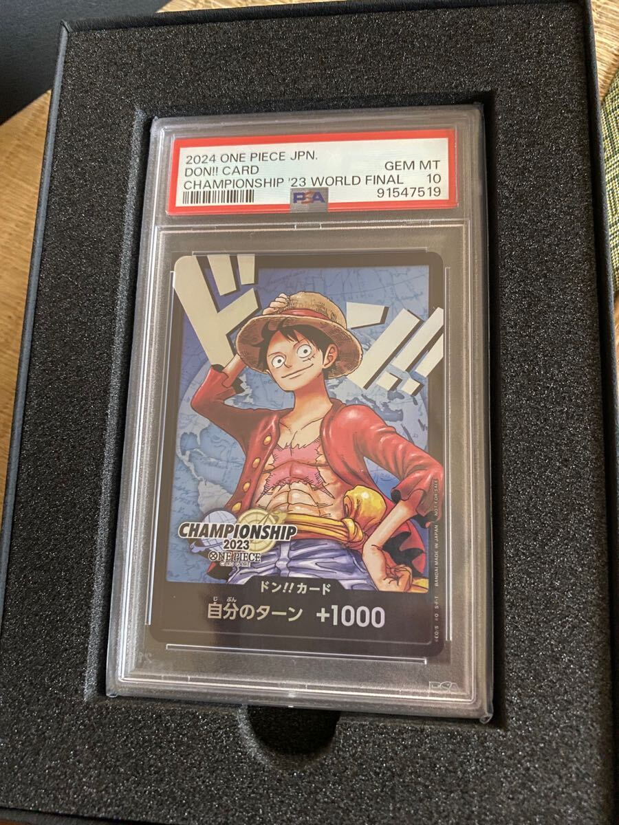 希少絶版 正規極美品 計16枚】ワンピース ONE PIECE 丸昌 希少絶版 正規極美品 計16枚】ワンピース ONE PIECE 丸昌