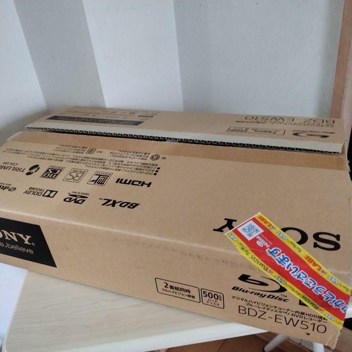 パナソニック DVDレコーダー VHSビデオ一体型 DMR-XW40V-S パナソニック DVDレコーダー VHSビデオ一体型 DMR-XW40V-S