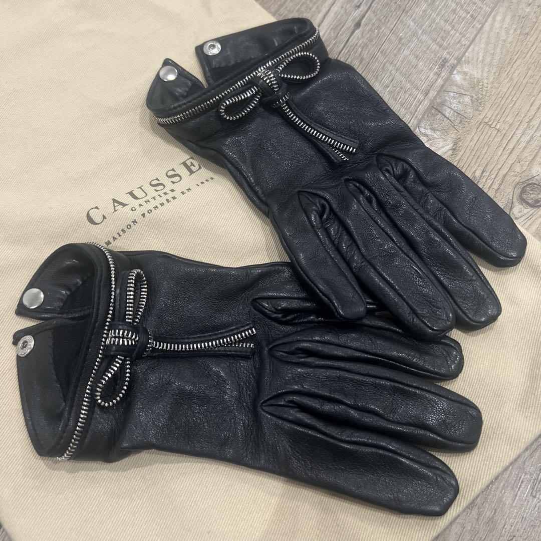 Our Legacy - Her Gloves Black Leather