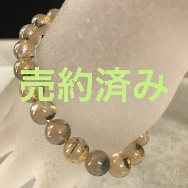 2h☆特選ご奉仕☆激レア希少♢激安☆【母岩ヘマタイト入り 2h☆特選ご奉仕☆激レア希少♢激安☆【母岩ヘマタイト入り
