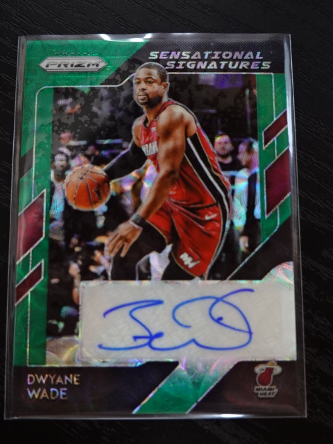 貴重初期直書/75枚限定Die-cut Auto 12 Panini Horace Grant