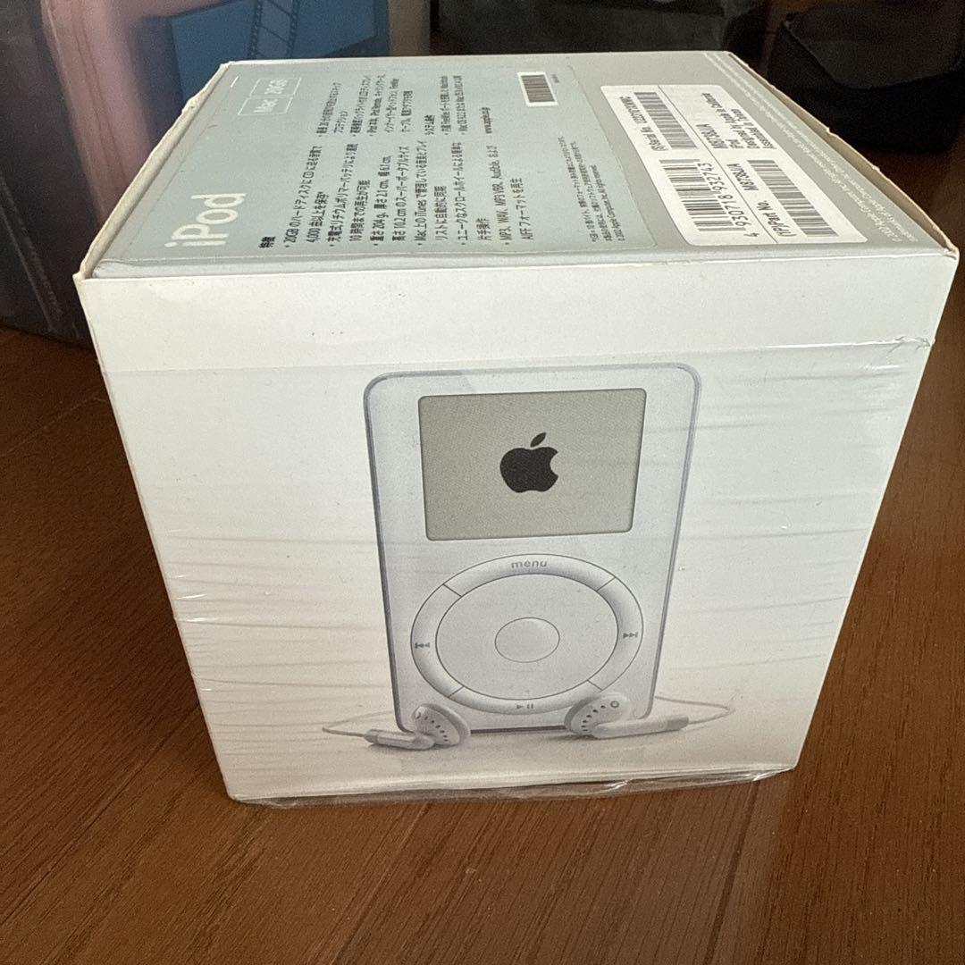 誠実 iPod コレクター様必見！Apple 20GB 付属品 オリジナルボックス ポータブルプレーヤー