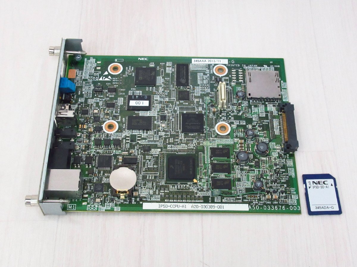 △ZZF 735 o 新品 NEC Aspire IP1WW-2PGDAD ページングアダプタ △ZZF 735 o 新品 NEC Aspire IP1WW-2PGDAD ページングアダプタ