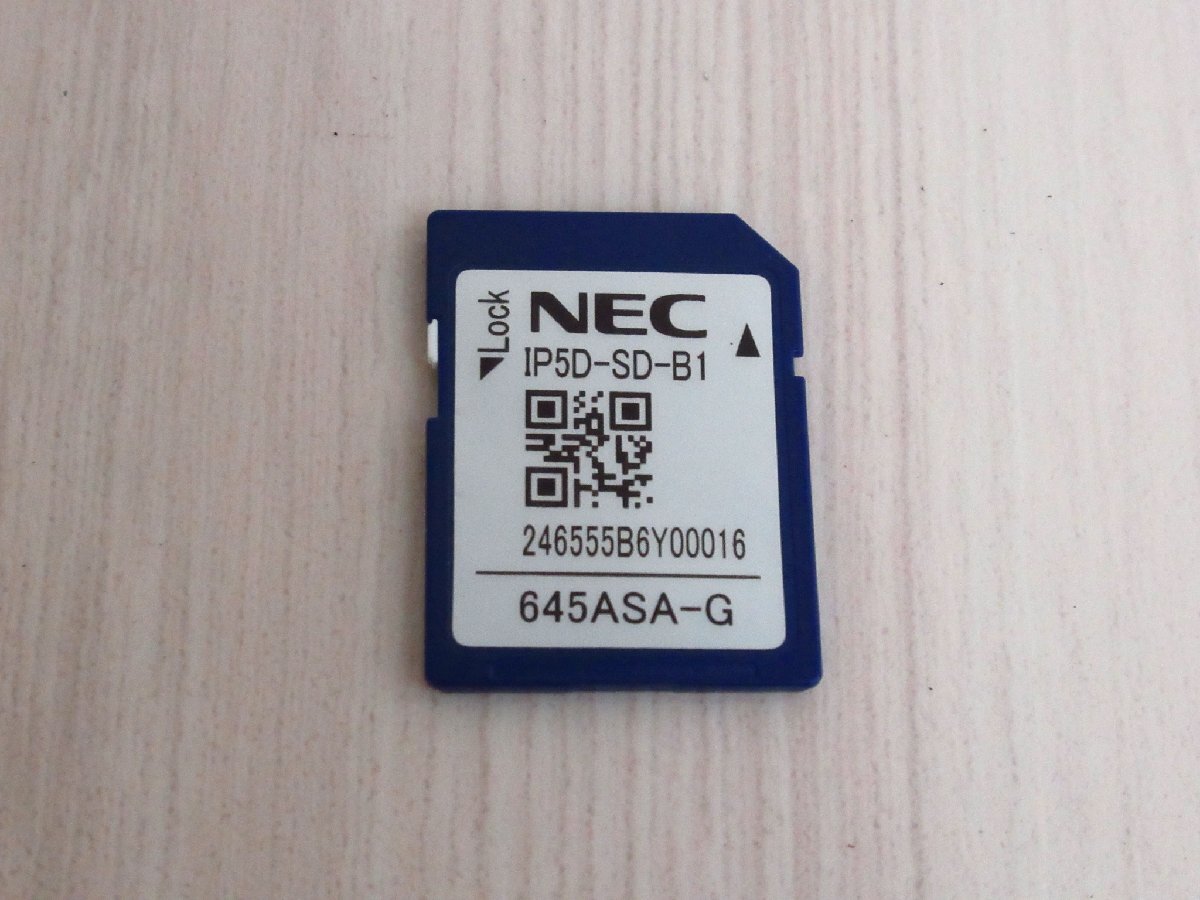 △ZZF 735 o 新品 NEC Aspire IP1WW-2PGDAD ページングアダプタ △ZZF 735 o 新品 NEC Aspire IP1WW-2PGDAD ページングアダプタ