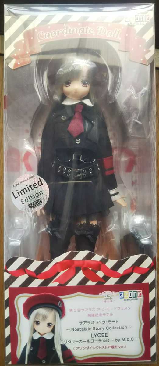 オークション形式*アゾン*1/6ピュアニーモ アルヴァスタリア オークション形式*アゾン*1/6ピュアニーモ アルヴァスタリア