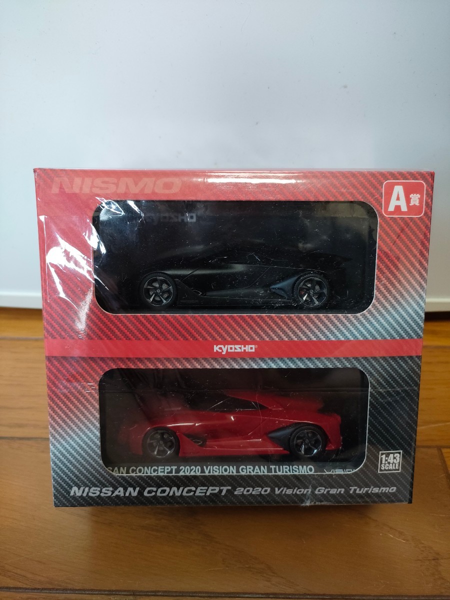 売れ筋がひクリスマスプレゼント！ 京商 kyosho ミニカー ニスモ Vision A賞 2020 CONCEPT NISSAN その他