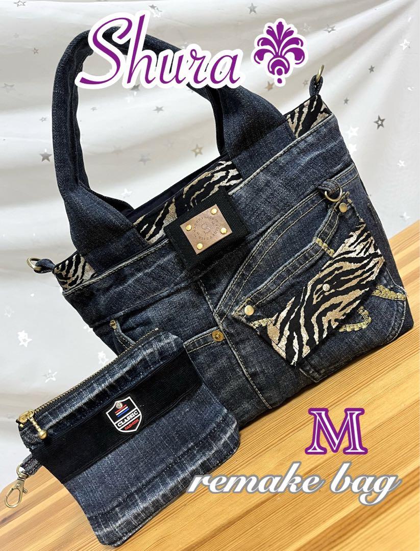 Bamboo handle2way bag／デニムリメイク