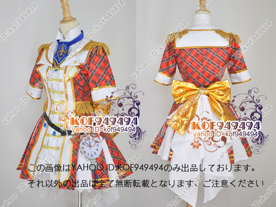 実物撮影デレステ アクロス・ザ・スターズ クール コスプレ衣装 実物撮影デレステ アクロス・ザ・スターズ クール コスプレ衣装